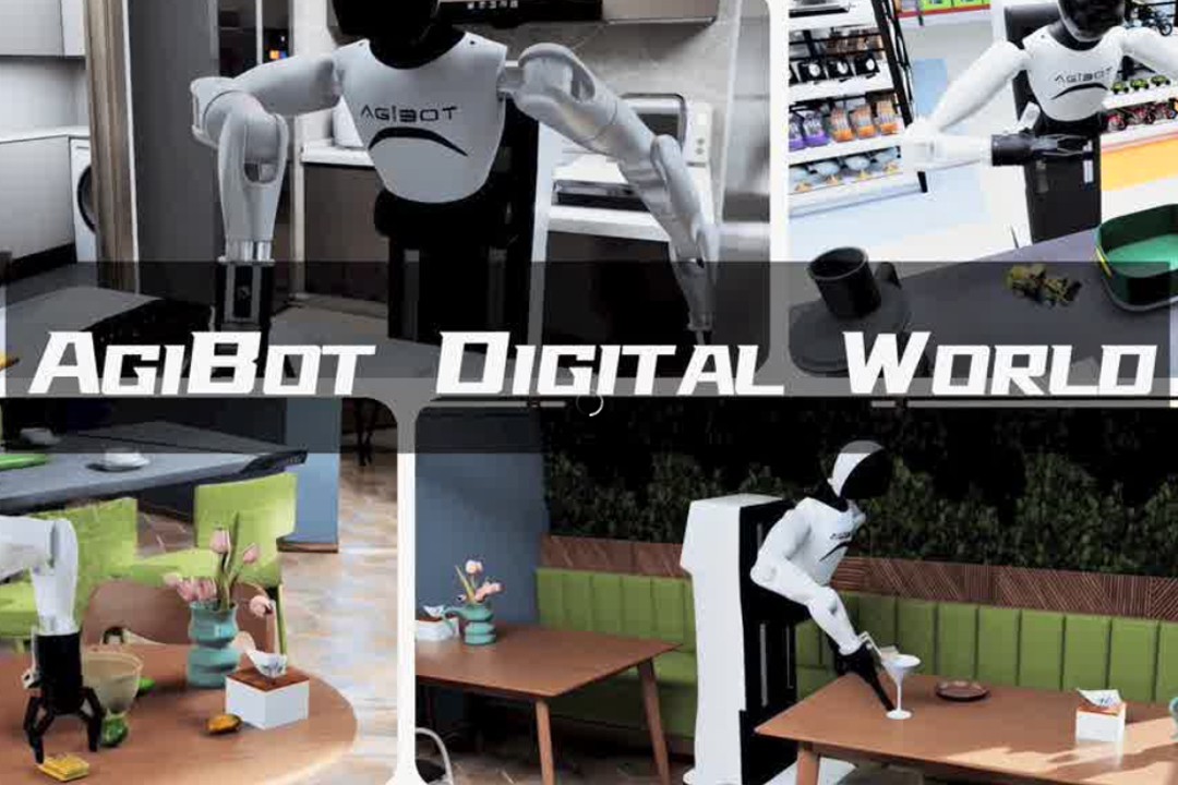 高保真模拟+全自动生成+海量数据开源！乐天使推出AgiBot Digital Wo...